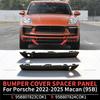 For Porsche 2022 2023 2024 2025 Macan (95B) BUMPER COVER SPACER PANEL OEM 95B807823COK1 95B807824COK1 95B807823C 95B807824C