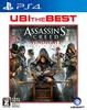 Ubisoft's Best Assassin's Creed Syndicate [CERO Rating "Z"] - PS4