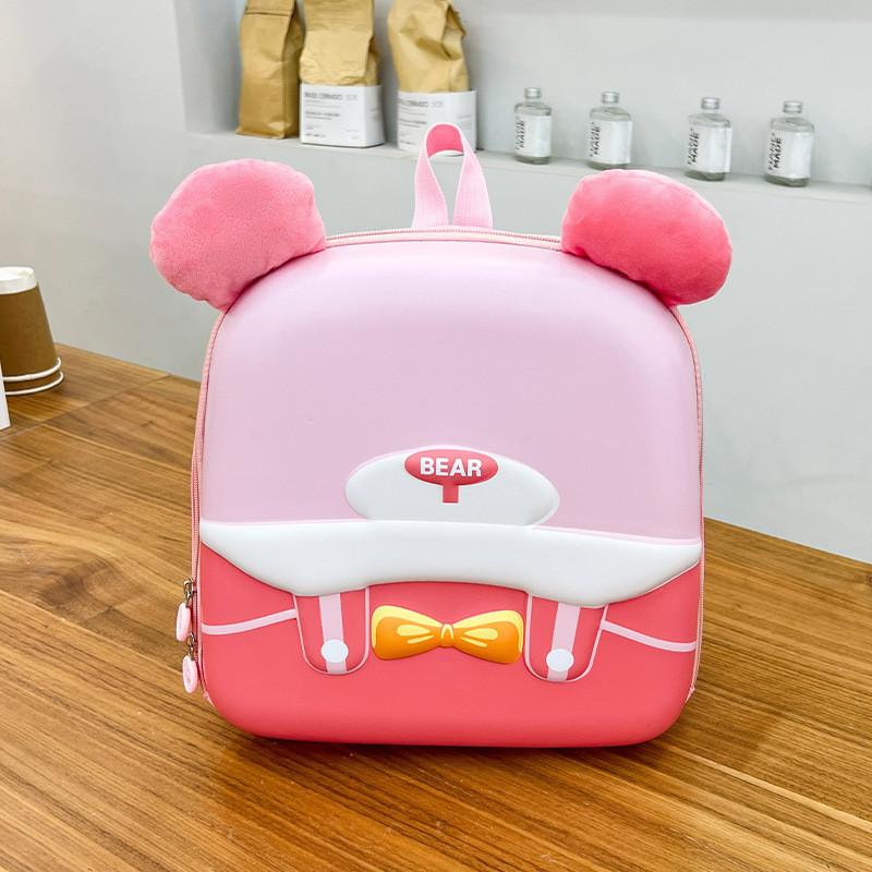 Cute And Breathable Kids Backpack With Fun Eggshell Pattern And Animal Print For School Use розовый