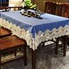 Tablecloth Waterproof and Oil Resistant Lace Embroidery Edge PU Table Cover Home Dining Table Decoration Mat