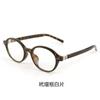 New high-end retro UV-proof glasses cat eye sunglasses women's trendy sunglasses