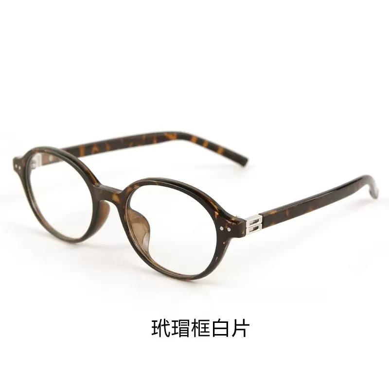 New high-end retro UV-proof glasses cat eye sunglasses women's trendy sunglasses