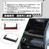 Temiry Toyota-specific New Yaris Cross Console Garnish, Center Air Conditioner Under Garnish, YARIS CROSS Center Air Conditioner Interior Cover, Custo