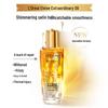 L'Oréal Extraordinary Oil Hair Serum