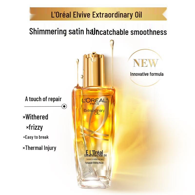 L'Oréal Extraordinary Oil Hair Serum