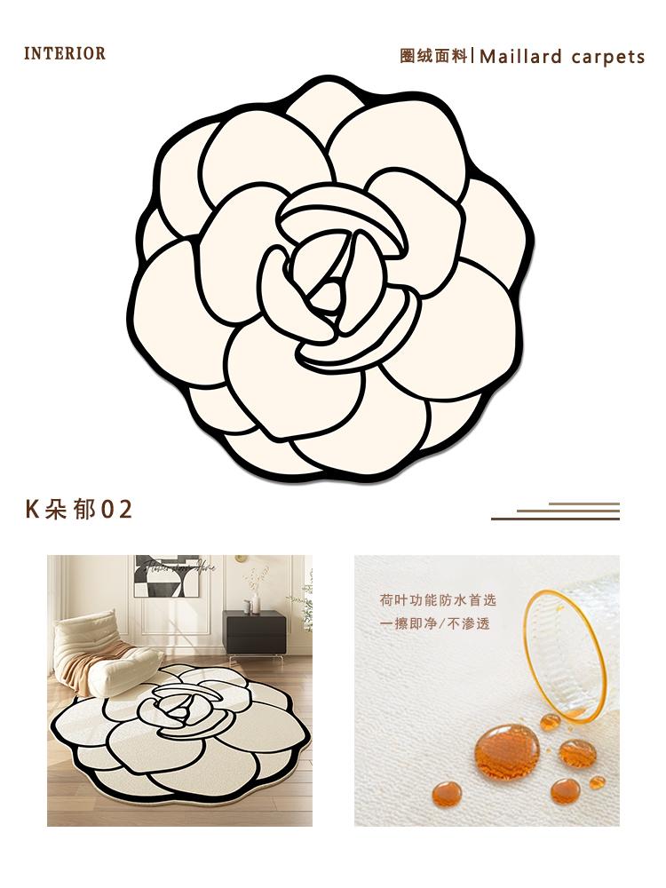 Rosa Blumen Wohnzimmer Dekoration Teppich Französischer Creme-Stil Teppiche für Schlafzimmer Große Fläche Unregelmäßig geformter Teppich Zuhause Rutschfeste Matte