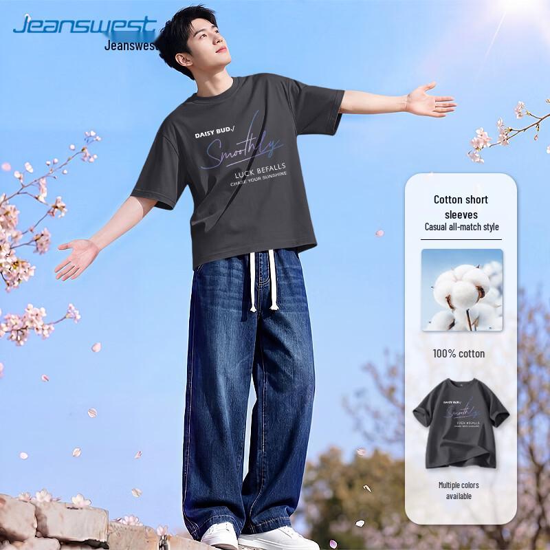 Jeanswest Men s Casual Graphic Print Short Sleeve T-Shirt L