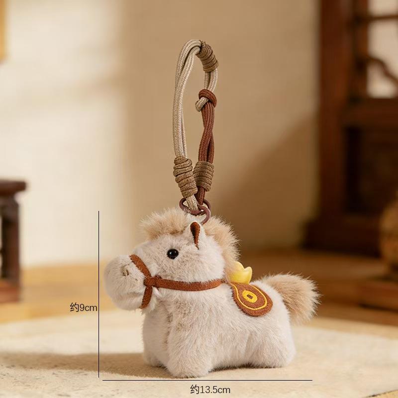

Cuteee 1-8Psc Yuan Bao Horse Plush Toy Exquisite Pony Pendant Keychain School Bag Car Decor New Year Mascot Doll Kid Gif