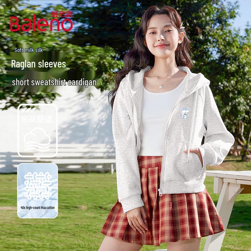 Baleno Women's Milk Silk Raglan Hooded Cardigan