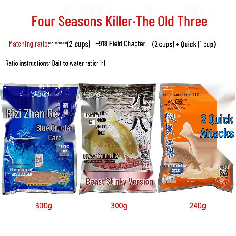 Klassisches Blaues Karauschen-Schnellangriff-Köder-Set – Perfekt für das Angeln in freier Natur und Karpfen-All-Kill.