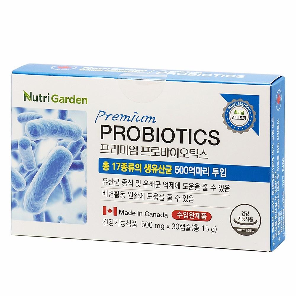 50 Billion Live Probiotics Monthly Supply Synbiotics Breast Milk-Derived Multi-Lactobacillus gasseri Biostick 1 pcs 30 Tablets