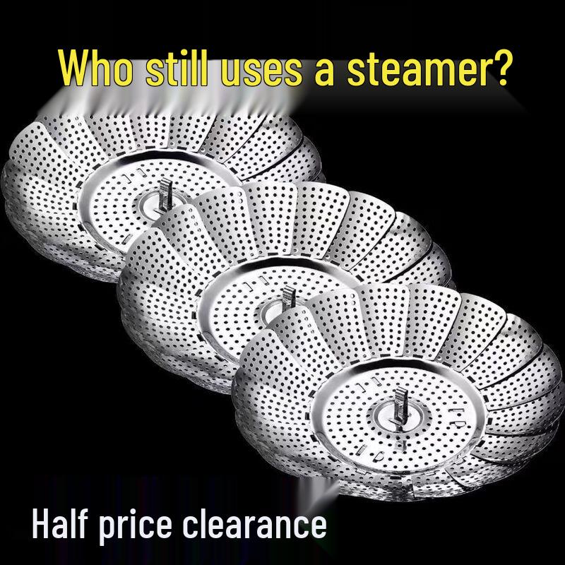 Household Stainless Steel Folding Steamer