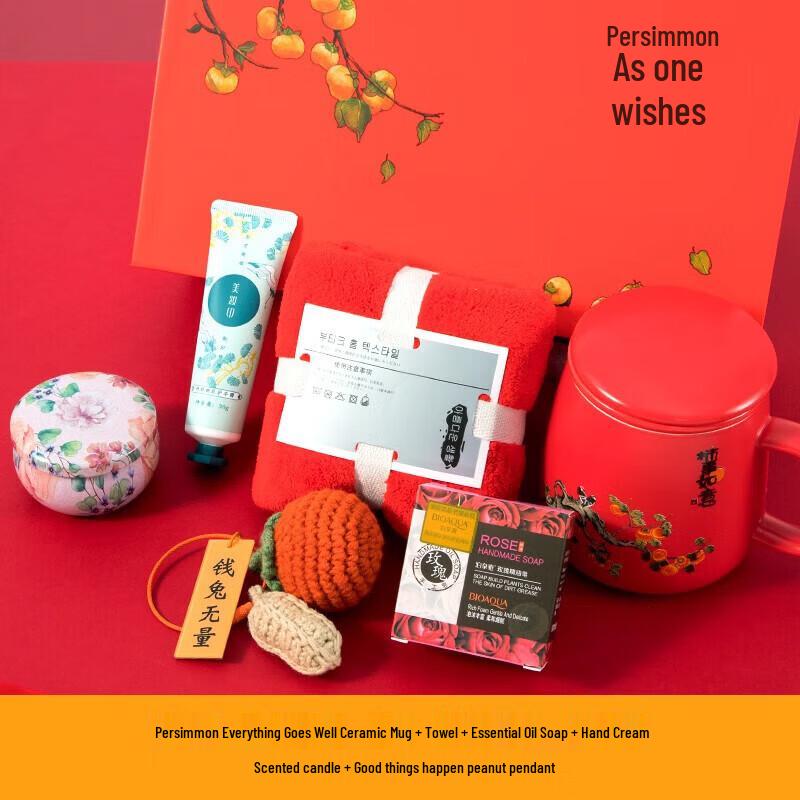 Goddess Day 6-Piece Warmth & Care Gift Set