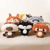 Happy Big Face Animal Series Plush Toys Fluffy Squirrel Raccoon  Red Panda Kitten Shiba Inu Doll Soft Throw Pillow Pretty Decor
