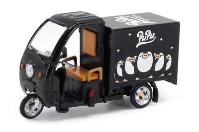 Tiny City 1/43 Electric Tricycle PUPU ALIENS