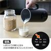 CB Japan Automatic Soup Maker, Stainless Steel 10-Blade, High-Temperature Cleaning Mode, for Soy Milk/Juice/Smoothies/Potage/Paste/Soup/Porridge, with
