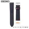 [Seiko] Band Watch 22mm Leather Belt Men Brown Care Instructions Included RS06S22BN Brown (22mm) Small