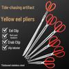 Stainless Steel Eel & Crab Grabber Pliers 5-Pack