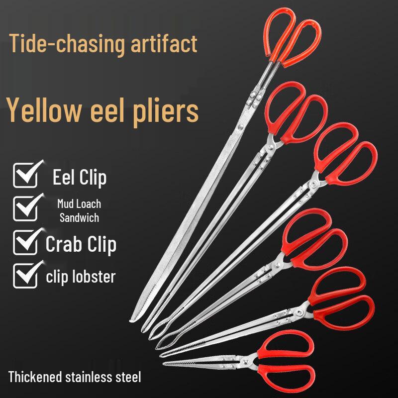 Stainless Steel Eel & Crab Grabber Pliers 5-Pack