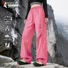Tucano Women's Outdoor Windproof Water-repellent Trousers