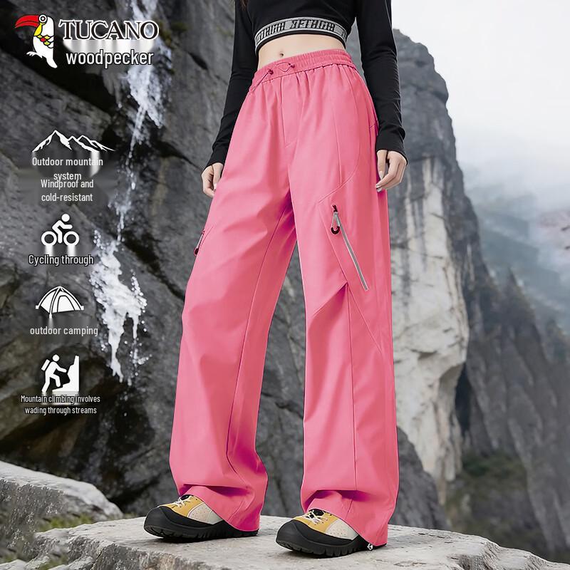 Tucano Women's Outdoor Windproof Water-repellent Trousers