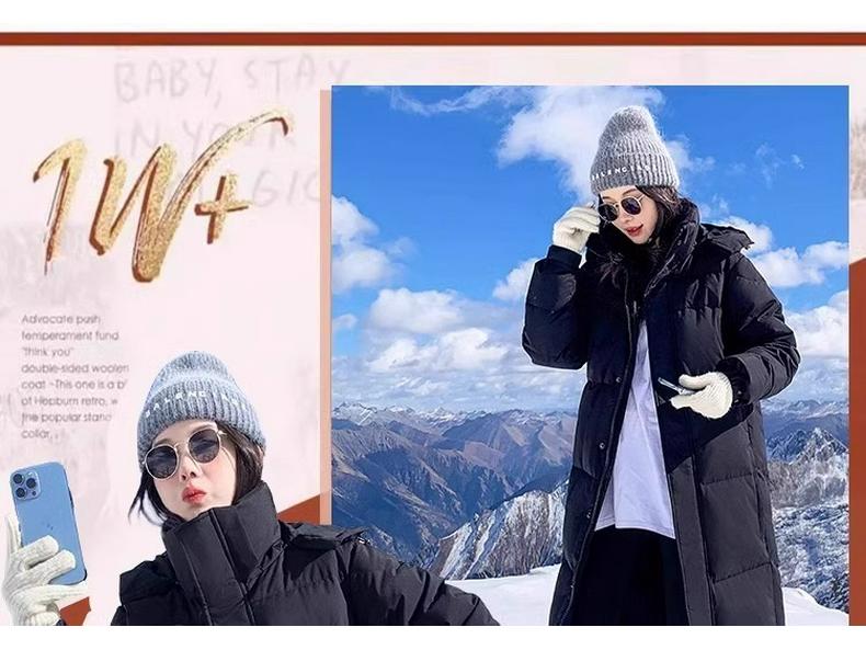 Women's Long Thickened Goose Down Jacket - Cold-Proof, Over-the-Knee, Ideal for Harbin Travel