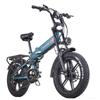 RANDRIDE YX20M-2,Städtisches Elektrofahrrad,doppelte 1000W Motoren,48V 20Ah Akku,20x4-Zoll Reifen,7-Gang-Schaltgetriebe.