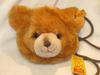 Steiff Face 1987-88 "Petsy Bag"
