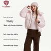 Tanboer Kids' Detachable Hood Down Puffer Jacket