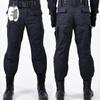 Pantaloni de lucru pentru paznic QIANYIYANG