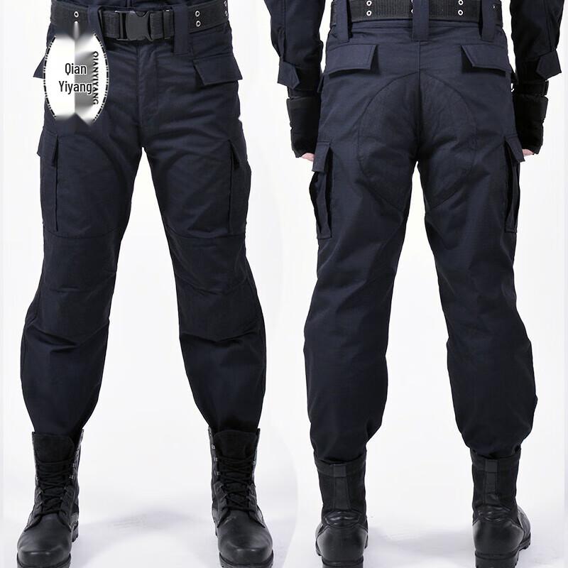 Pantaloni de lucru pentru paznic QIANYIYANG