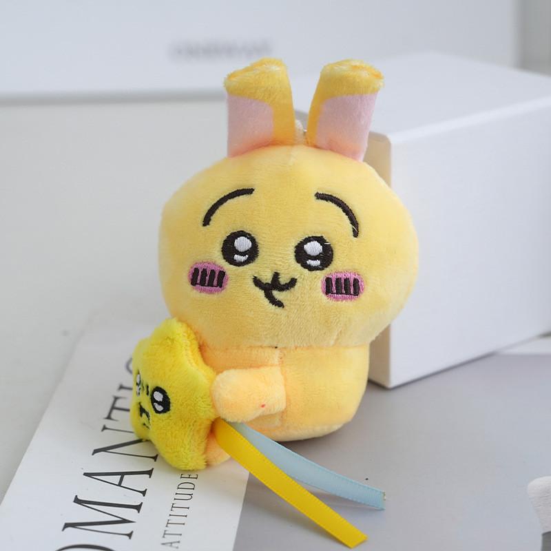 Adorable Original Cartoon Butter Yellow Bear Car Keychain Plush Doll Cute Gift жёлтый