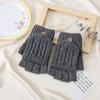 Men's half-finger flip gloves, covered gloves, sheep wool gloves, knitted thickened thermal and fleece finger gloves