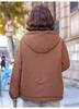 Mom's 2025 Hip-Hugging Winter Down Jacket - Stylish Plus Size for Middle-Aged & Elderly Women