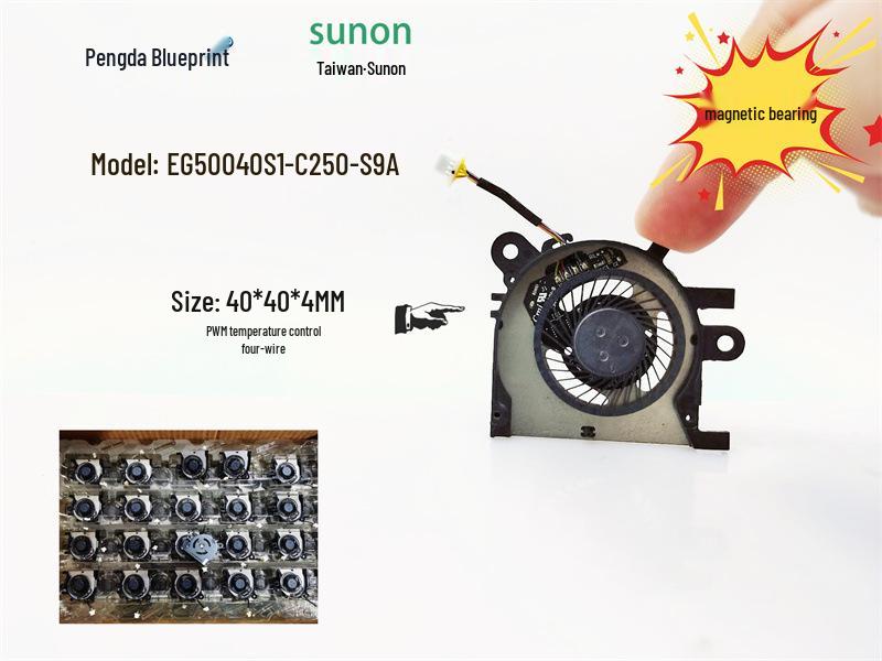 

EG50040S1-C250-S9A Silent 5V 0.5A PWM Laptop Turbo Fan 4004 No Frame Original 4-wire PWM 1.0 interface
