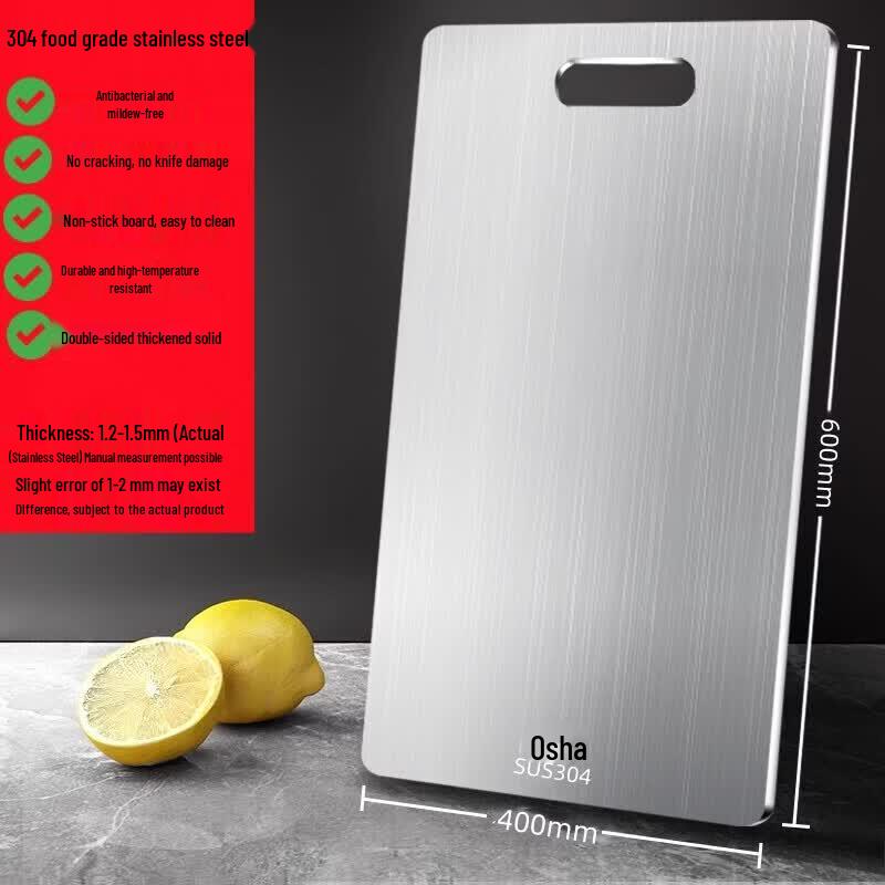 Qiwei 316 Stainless Steel Antibacterial Cutting Board