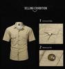 2025 Men's Tactical Short Sleeve Outdoor Hiking Shirt - Lightweight & Loose Fit
