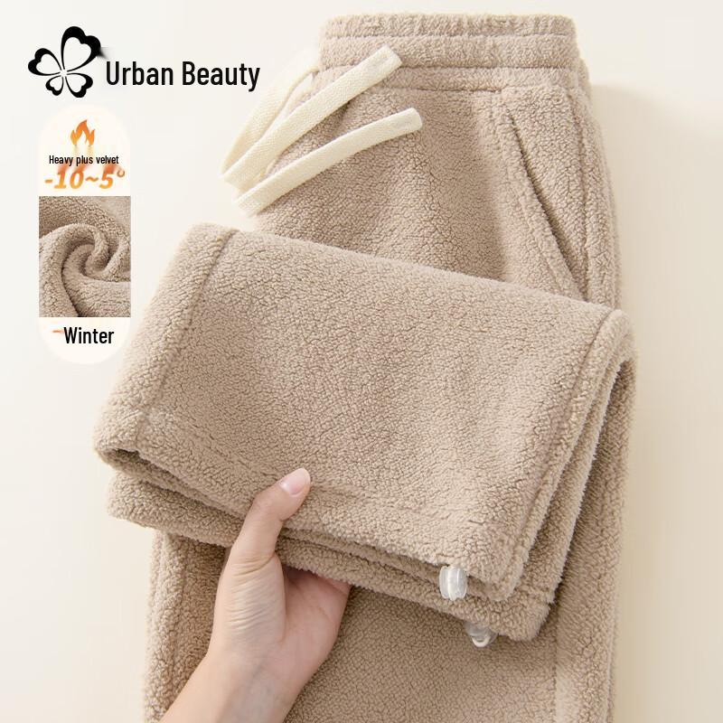 Women's High-Waist Fleece-Lined Wide-Leg Casual Pants