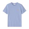 MaiSon KitSune Lm00110kj0008 P419 Chillax Fox Patch Men S Short Sleeve Tee