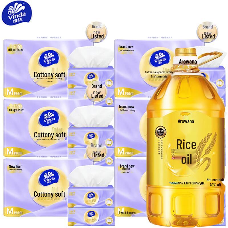 Vinda Tissues & Arowana Rice Bran Oil Bundle