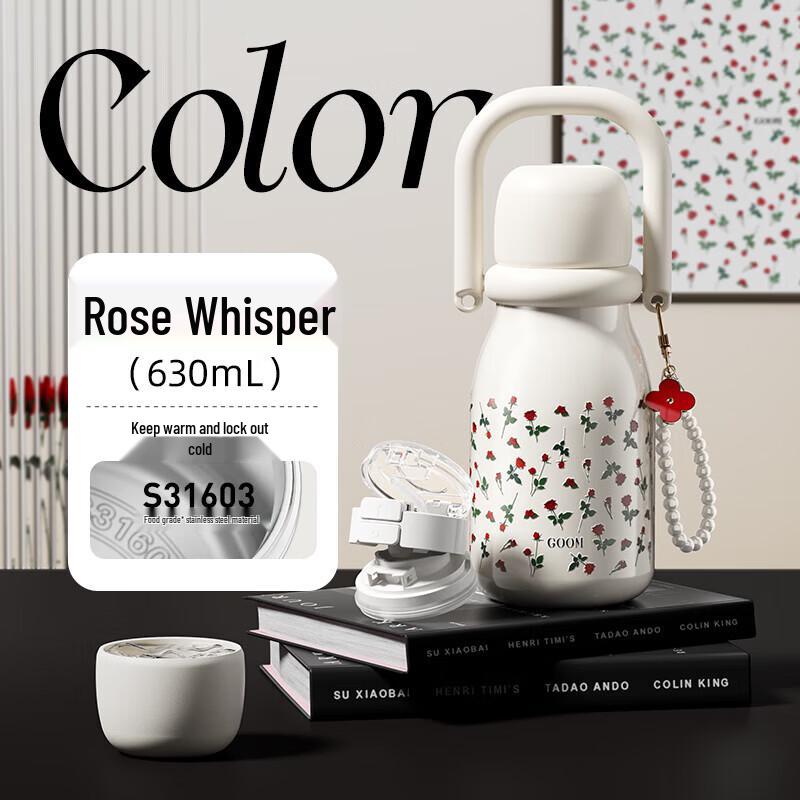 GOOM Dunding Series Insulated Straw Water Bottle