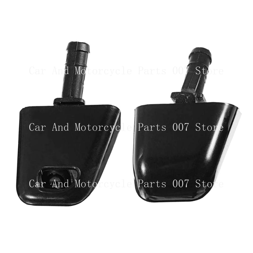 2 szt. Dysza spryskiwacza reflektorów samochodowych 28641-1DA0A dla Nissan X-Trail II 2 T31 08-13, Łatwa w montażu