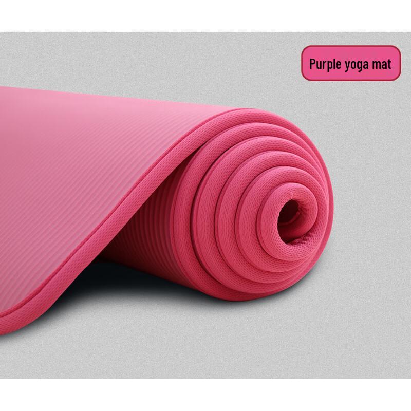 Longchan Anti-Slip NBR Yoga & Fitness Mat