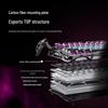 GravaStar Wa75 PRO Magnetic Axis Gaming Keyboard
