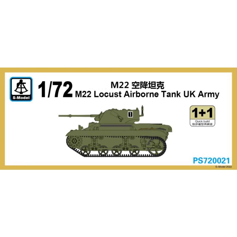 

PS720021 1/72 M22 Воздушно-десантный танк Пластиковая сборная модель