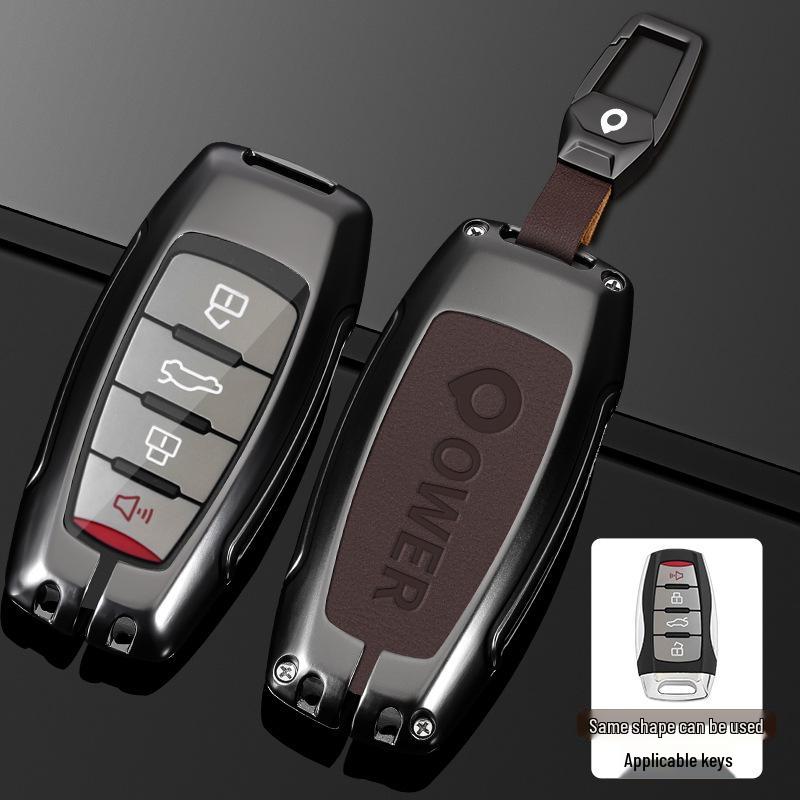 2023 Great Wall Cannon Car Key Cover for Commercial & Off-road Vehicles