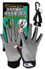 SanSigma Hiking Gloves by Japanese Mountain Trekking Mountaineering Fishing Size M [Supervised Guides] Gloves, Gloves, Spring/Autumn Gloves, Gloves,