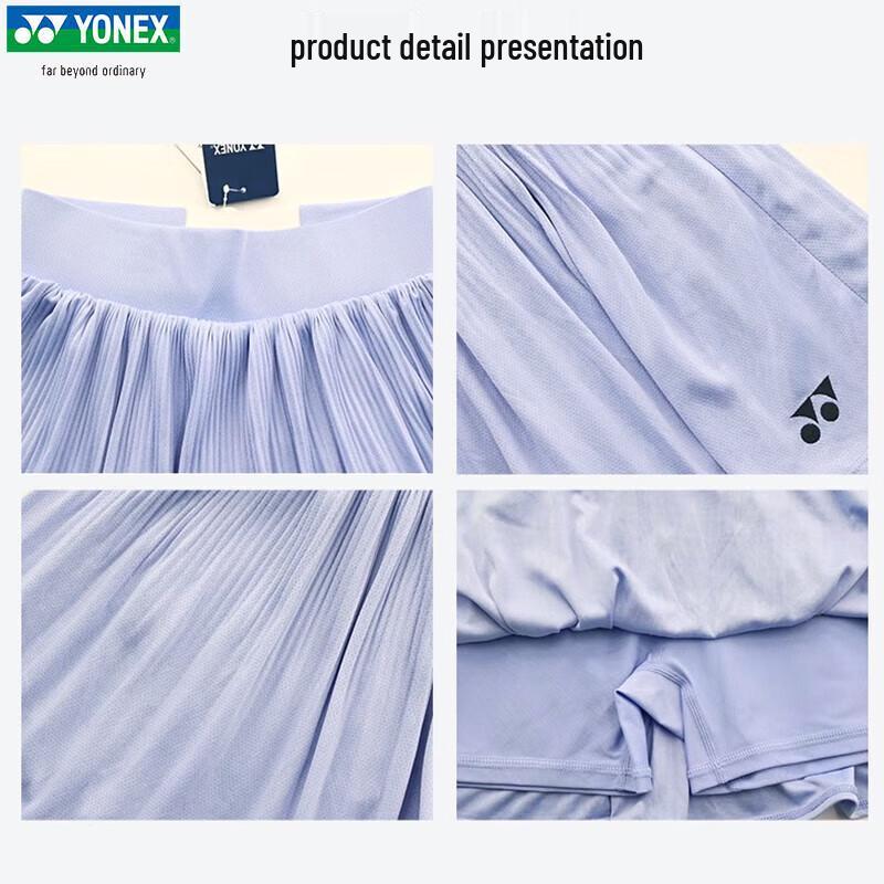 YONEX Women's Breathable Badminton Sports Skirt 220085BCR