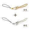 Strap Rising Dragon Keychain Dragon Crystal Rising Dragon Amulet Gold and Silver Set [Balzas]