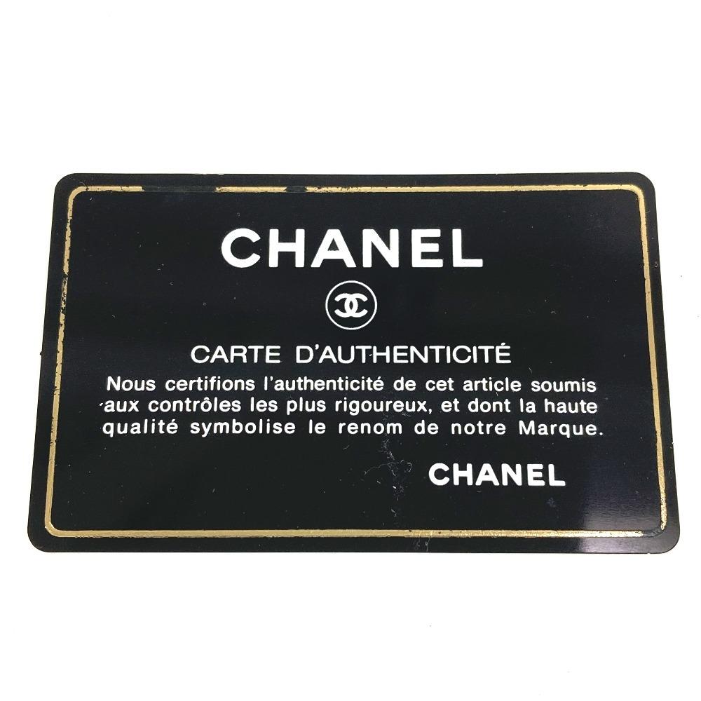 Chanel Cambon Line CC CC Mark Bifold Logo Compact Wallet Flap Folded Wallet
